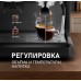 Кофейная станция Weissgauff WCM 685 Barista MaxAroma Pro Nero