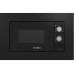 Встраиваемая микроволновая печь Bosch BEL620MB3
