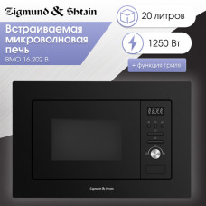 Микроволновая печь Zigmund & Shtain BMO 16.202 B