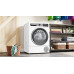 Сушильная машина Bosch WQG235A0IT