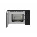 Микроволновая печь Grundig GMI12312B