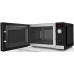 Микроволновая печь Bosch FFL023MS2