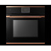 Духовой шкаф Kuppersbusch BP 6850.0 S7 Copper