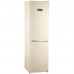 Beko CNMV 5335E20 SS