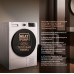 Сушильная машина с инвертором и ультрафиолетом Weissgauff WD 6110 Heat Pump