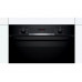 Духовой шкаф Bosch HBA513BB1
