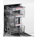 Встраиваемая посудомоечная машина Bosch SPI4HMS61E