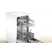 Посудомоечная машина Bosch SPS2IKW1BR