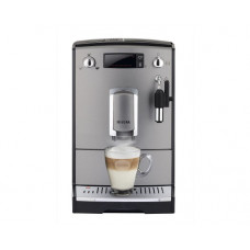Кофемашина Nivona CafeRomatica NICR 525