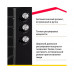 Газовая варочная поверхность Simfer H45V35B571