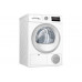 Сушильная машина Bosch WTG86401PL