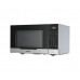 Микроволновая печь Hyundai HYM-D2075
