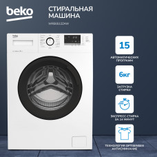 Стиральная машина Beko WRE6512ZAW белый