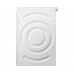 Сушильная машина Bosch WQG245D00