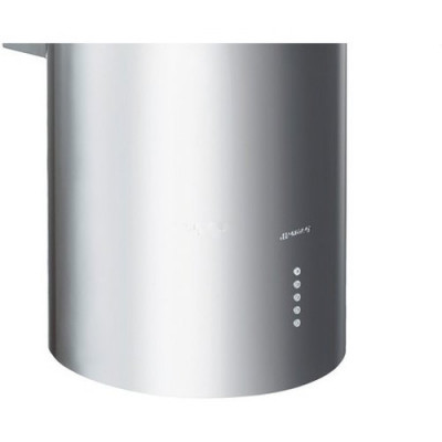 Smeg KIR37XE
