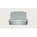 Вытяжка Bosch DHL 575 C