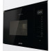 Микроволновая печь с грилем Gorenje BMI251SG3BG