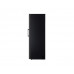 Морозильная камера LG GC-B404FAQM