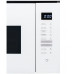 Встраиваемая микроволновая печь Delonghi DMO 25BB ROMA