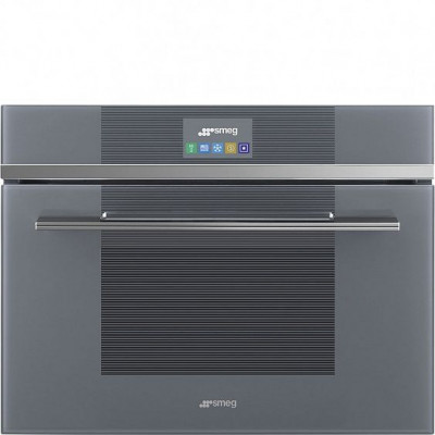 Шкаф скоростного охлаждения и шоковой заморозки SMEG SAB4104S