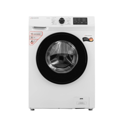 Стиральная машина Schaub Lorenz SLW SW6410