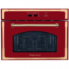 Kuppersberg RMW 969 BOR*