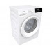 Стирально-сушильная машина Gorenje W3D2A854ADS/R