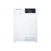 Сушильная машина Schulthess Spirit 620 White