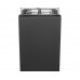 Встраиваемая посудомоечная машина Smeg ST4522IN