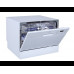 Посудомоечная машина Monsher MDF 5506 Blanc