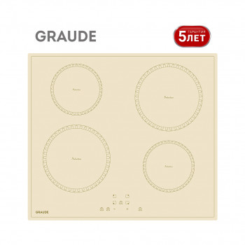 Встраиваемая варочная панель индукционная Graude IK 60.0 KEL бежевый