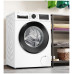 Стиральная машина Bosch WGG244A20