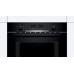 Микроволновая печь BOSCH CMA585MB0