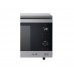 Микроволновая печь LG MJ3965AIS