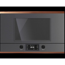 Встраиваемая микроволновая печь Kuppersbusch MR 6330.0 GPH 7 Copper