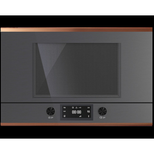 Встраиваемая микроволновая печь Kuppersbusch MR 6330.0 GPH 7 Copper