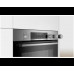 Духовой шкаф Bosch HRG5785S6