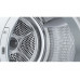 Сушильная машина Siemens WT45H25EPL