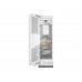 Морозильник Miele F 2671 Vi