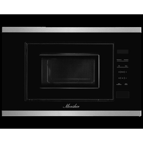 Встраиваемая микроволновая печь Monsher MMH 1020 BX