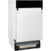 Встраиваемая посудомоечная машина DeLonghi DDWI 470 AMEDEO