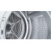 Сушильная машина Bosch WTH85V1GPL