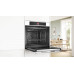 Духовой шкаф Bosch HBG7721W1S
