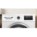Стиральная машина Bosch WAN2410EPL
