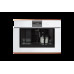 Кофемашина Kuppersbusch CKV 6550.0 W7 Copper