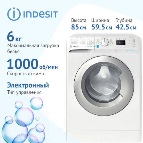 Indesit BWSA 61051 WSV RU