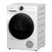 Сушильная машина Midea MD200D90WB/W-RU