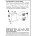 Посудомоечная машина Vestfrost WVDWF424T01W