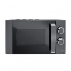 Микроволновая печь Centek CT-1583