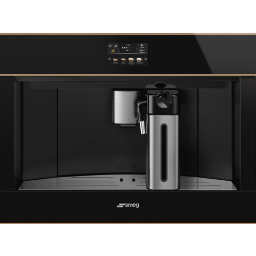Встраиваемая кофемашина SMEG CMS4604NRRU